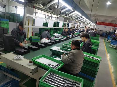 Production Line
