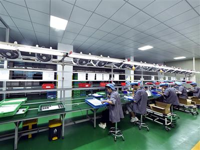 Production Line